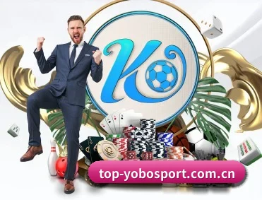 yobo体育 APP 深度功能