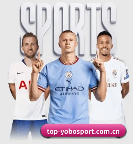 yobo体育围绕看球场景设计的核心服务