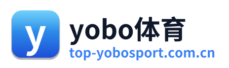 yobo体育